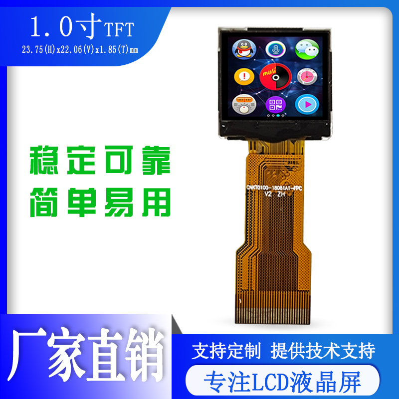 JD0100-18081A1